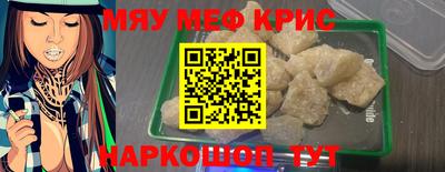 кокаин колумбия Будённовск