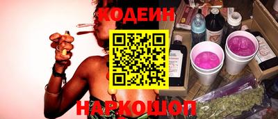 jwh Бугуруслан