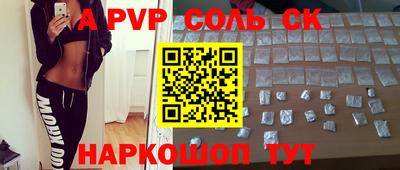 jwh Бугуруслан