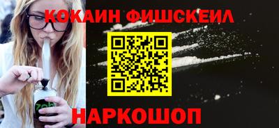 jwh Бугуруслан