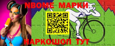 Альфа ПВП Бузулук