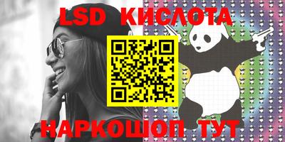 jwh Бугуруслан