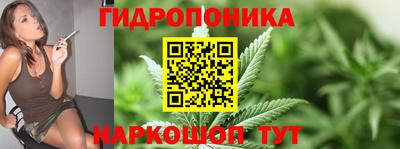 кокаин колумбия Будённовск