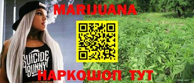 кокаин колумбия Будённовск