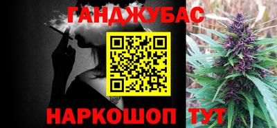 Альфа ПВП Бузулук