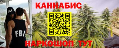кокаин колумбия Будённовск