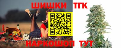 Альфа ПВП Бузулук