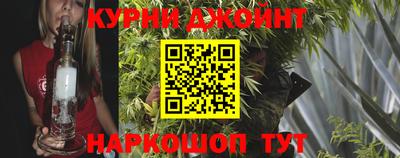 jwh Бугуруслан