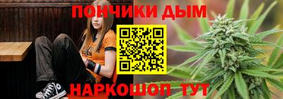 Альфа ПВП Бузулук