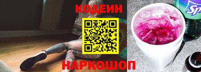 кокаин колумбия Будённовск