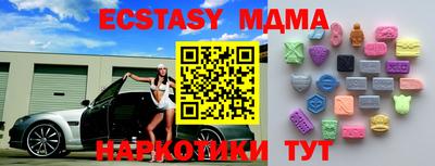кокаин колумбия Будённовск