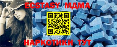 кокаин колумбия Будённовск