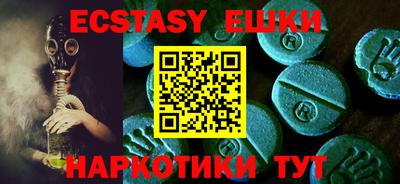 кокаин колумбия Будённовск