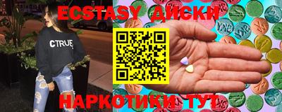 Альфа ПВП Бузулук