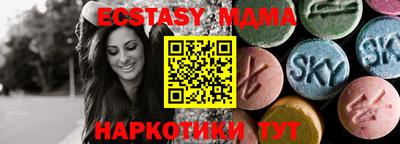 кокаин колумбия Будённовск