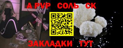 трава Кимры