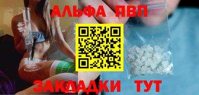 jwh Бугуруслан