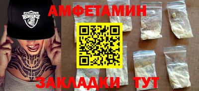 jwh Бугуруслан