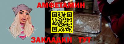 кокаин колумбия Будённовск