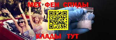 jwh Бугуруслан
