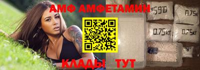 jwh Бугуруслан