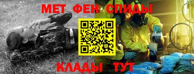 Альфа ПВП Бузулук