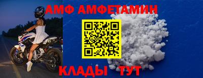 винт Кинель