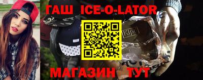 кокаин колумбия Будённовск