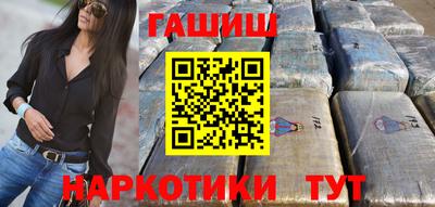 jwh Бугуруслан