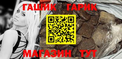 кокаин колумбия Будённовск