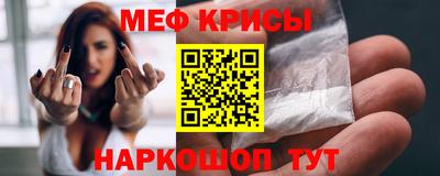 кокаин колумбия Будённовск